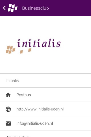 Initialis screenshot 3