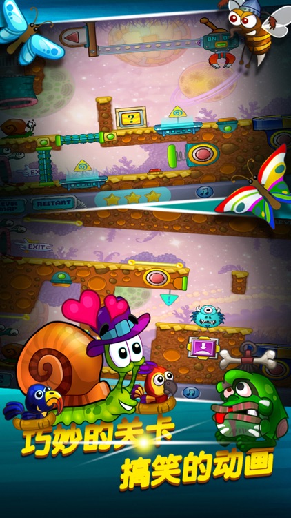 Space Adventure Classic