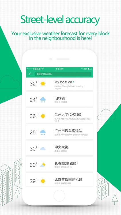 ColorfulClouds Pro screenshot-4