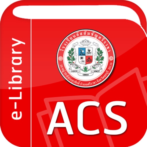 ACS eLibrary icon