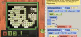 Game screenshot 7 Billion Humans apk