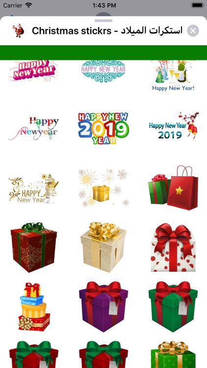 Christmas stickrs - الميلاد