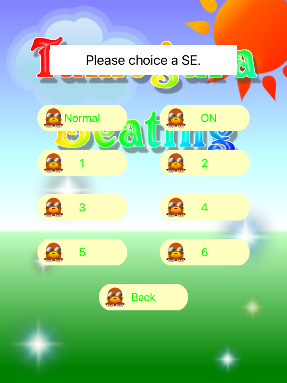 Tamogura beating. iPad screenshot