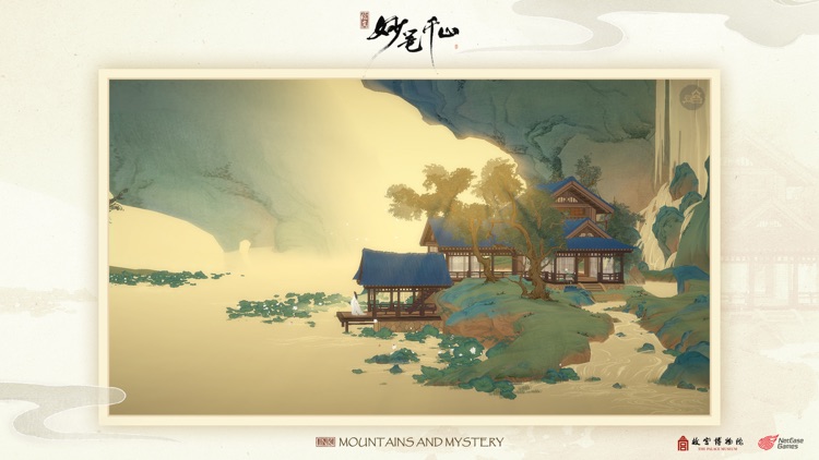 Ink,Mountains and Mystery screenshot-6