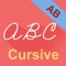 "Write your name in cursive script