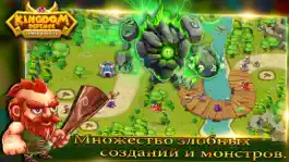 Game screenshot Kingdom Defense: Tower Wars TD apk
