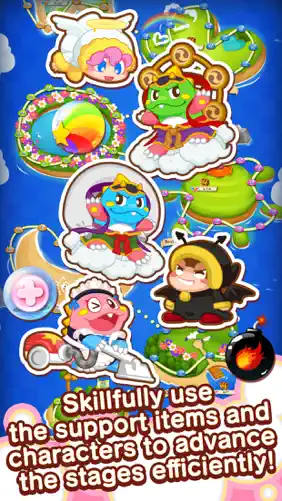 BUST-A-MOVE JOURNEY screenshot 5