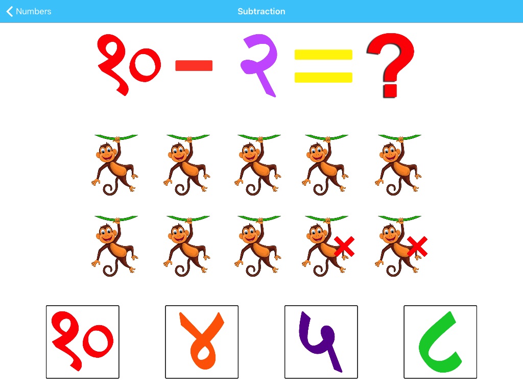 Hindi Alphabet हिंदी वर्णमाला screenshot 2