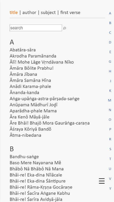 How to cancel & delete Gaudiyakirtan from iphone & ipad 1