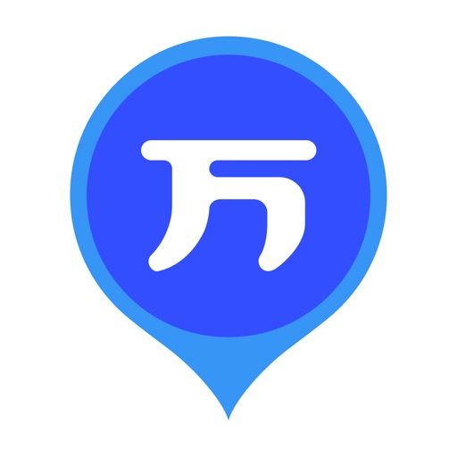 一建万题库-一级建造师考试通关大杀器!