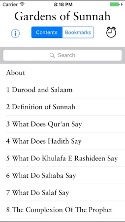 Sunnah screenshot 2