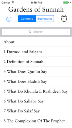Sunnah screenshot 2