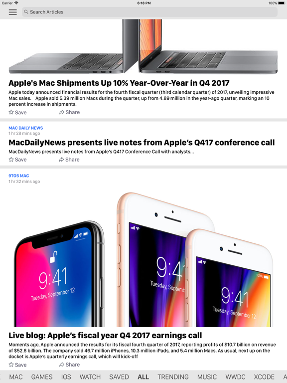 Screenshot #4 pour inows.