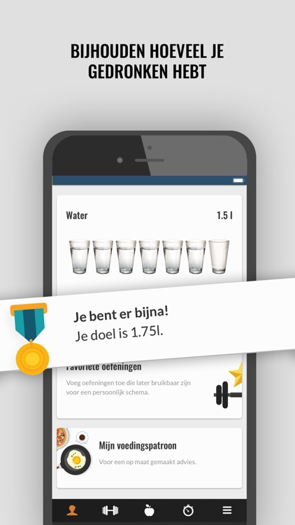 Wil. Trainer screenshot-4