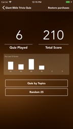 Screenshot of Giant Bible Trivia Quiz