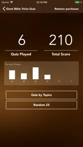 Giant Bible Trivia Quiz screenshot #1 for iPhone