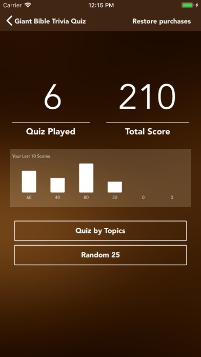 Screenshot #1 pour Giant Bible Trivia Quiz
