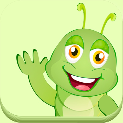 Guldal Lále Download