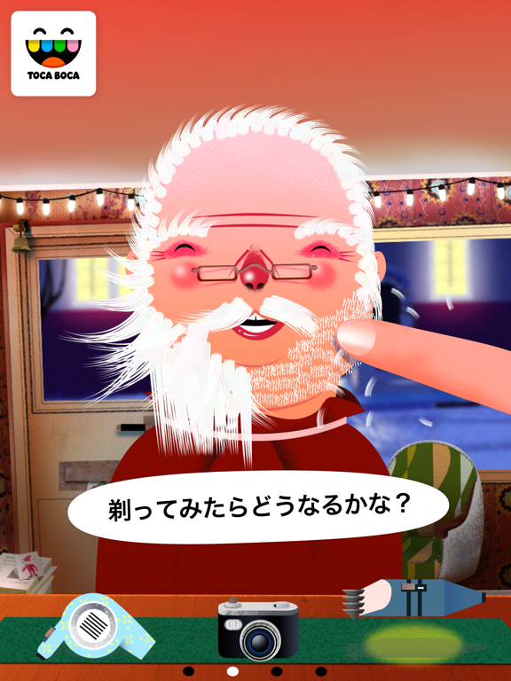 Toca Hair Salon - Christmasのおすすめ画像2