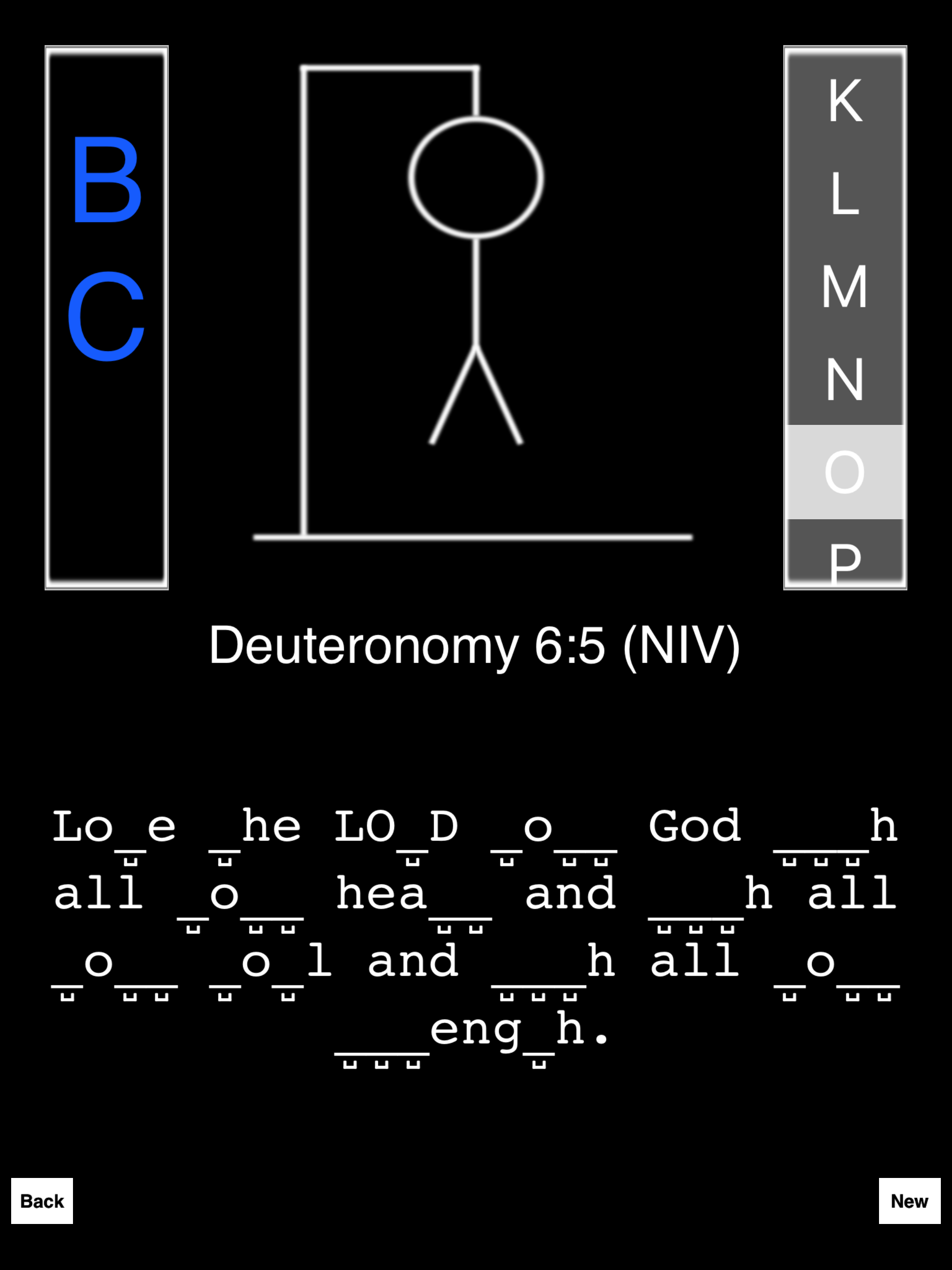 A Good Word screenshot 8