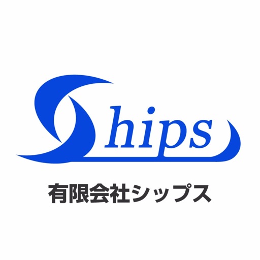 シップス
