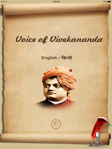 Voice Of Swami Vivekananda Quotes voot Collections - náhled