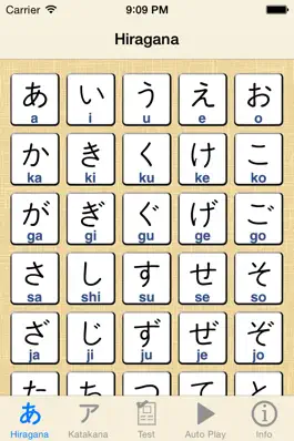 Game screenshot Start Hiragana Katakana Lite mod apk