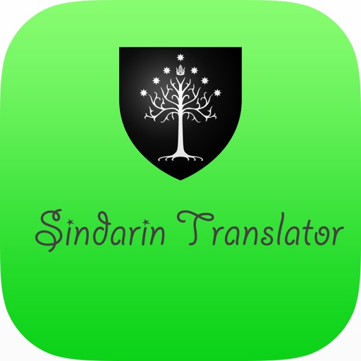 Sindarin Translator app icon