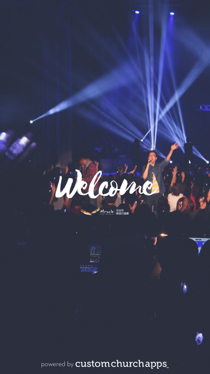 新店行道會 Topchurch