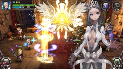 The Fate of kings screenshot 4