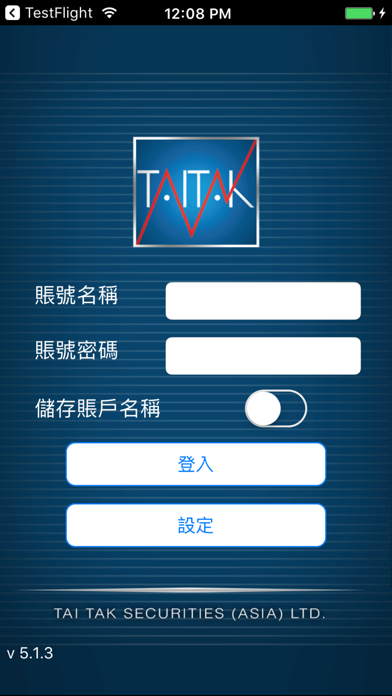 How to cancel & delete TaitakMtrade from iphone & ipad 1