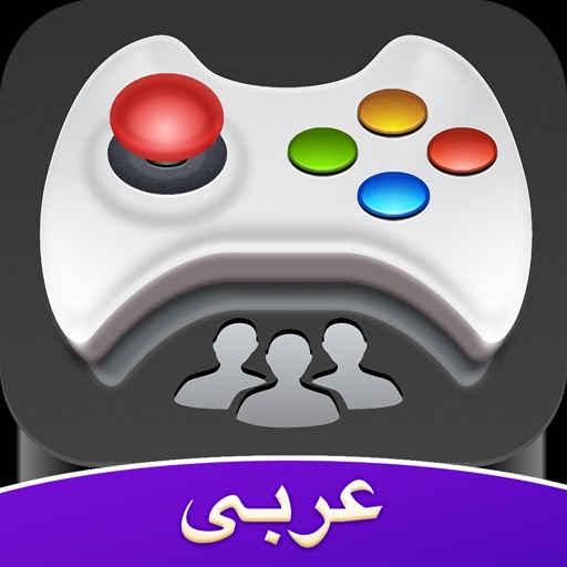 ألعاب إلكترونية Amino icon