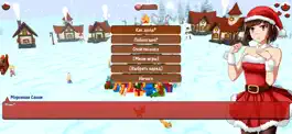 Game screenshot Твоя Новогодняя Деревня: Наряд apk