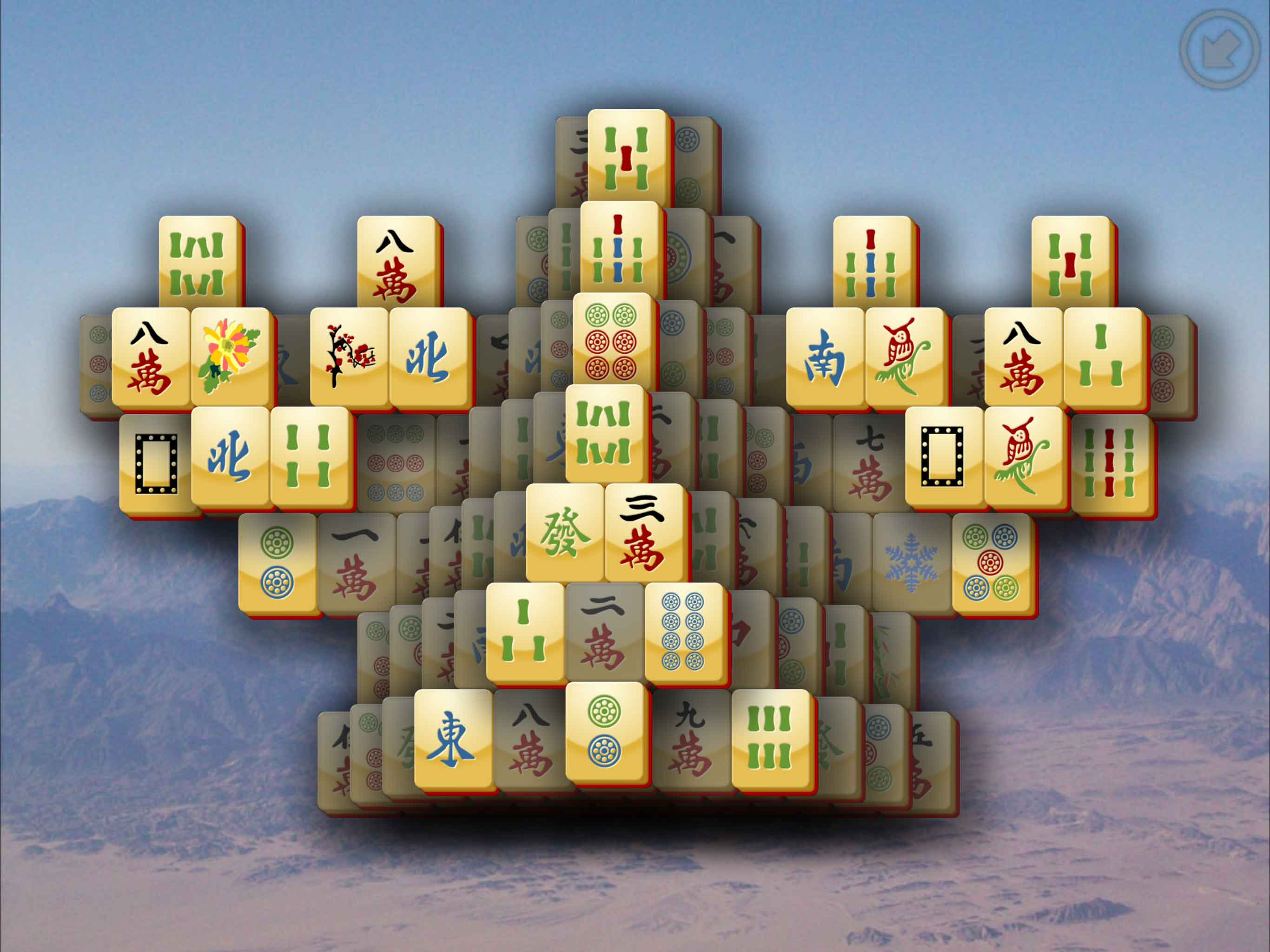 Mahjong!!