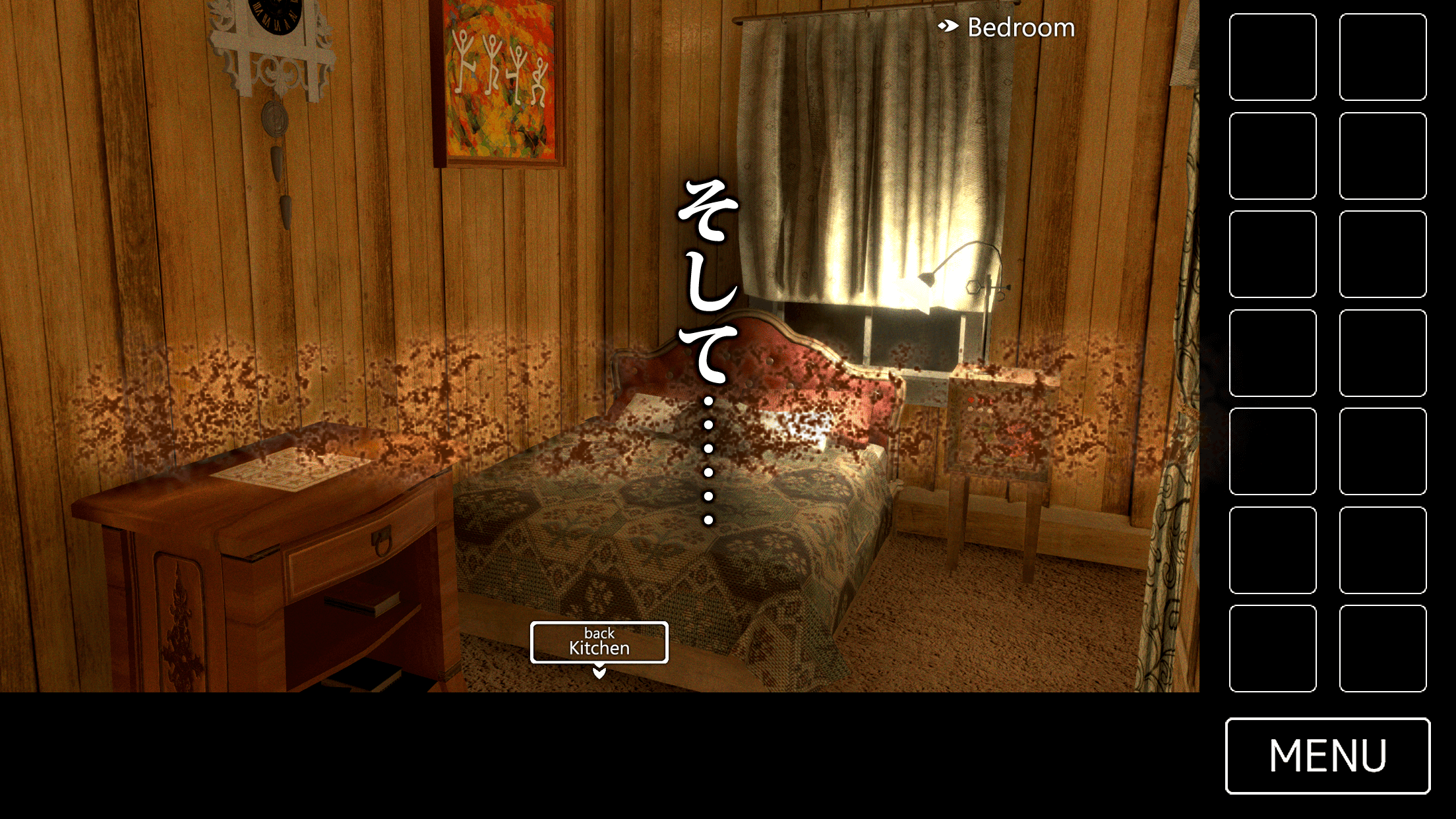 脱出ゲーム　レトロハウスからの脱出