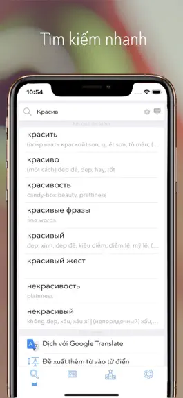Game screenshot bigdict - Từ điển Nga Việt apk