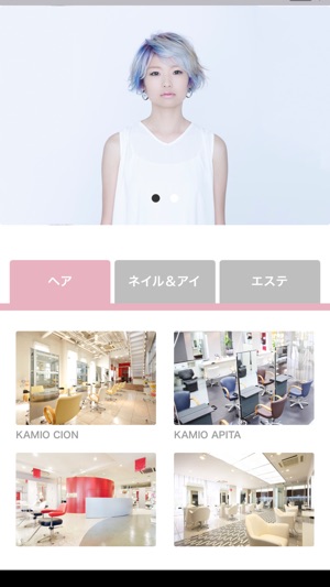 KAMIO(圖1)-速報App