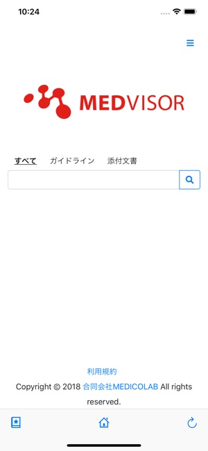 MEDVISOR(圖1)-速報App