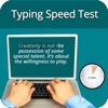 Typing Master - Learn to Type - iPadアプリ