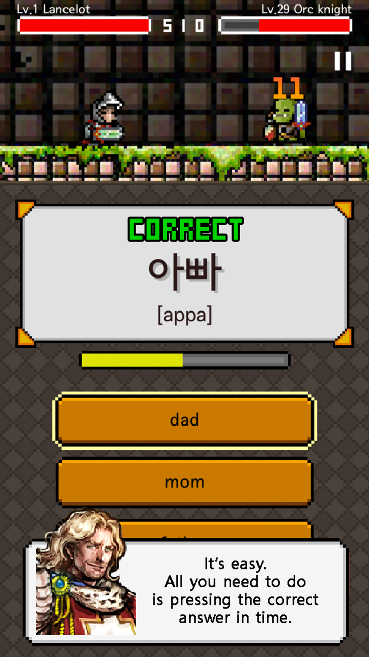 Korean Dungeon: K-Word 1000