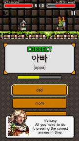 Korean Dungeon: K-Word 1000 screenshot