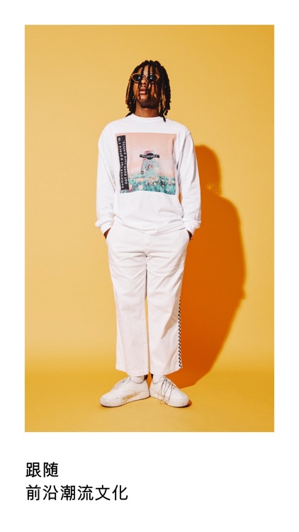 购格Gogee-分享世界的生活之美 screenshot-3