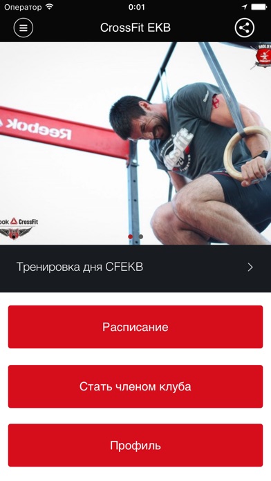 клуб здорового образа жизни гербалайф в оренбурге клуб здорового образа жизни гербалайф в оренбурге
