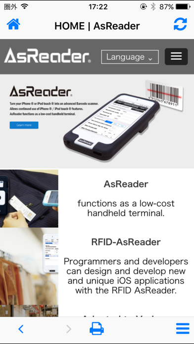 Screenshot #3 pour AsWeb3