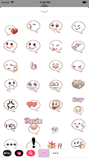 RO Emotes(圖2)-速報App