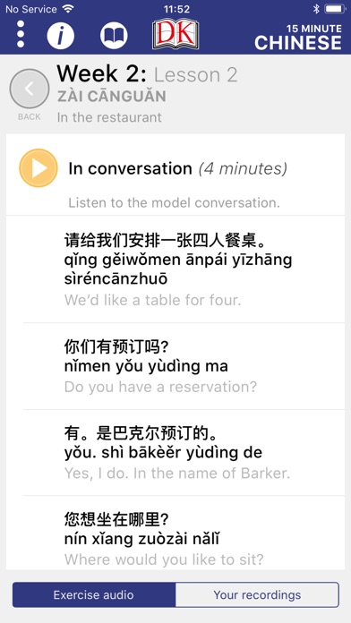 DK 15 Minute Language Course screenshot 4