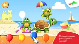 Game screenshot Play and Discover mod apk