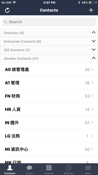 CCP iSender Screenshot