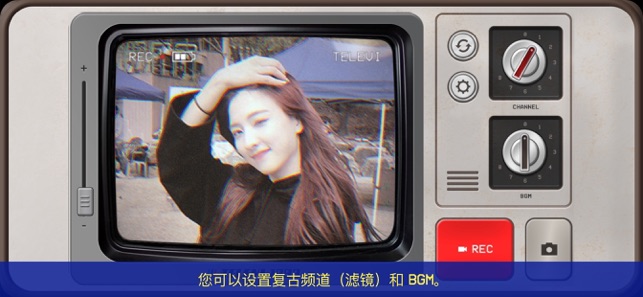 TELEVI 1988 - VHS 攝錄一體機(圖1)-速報App