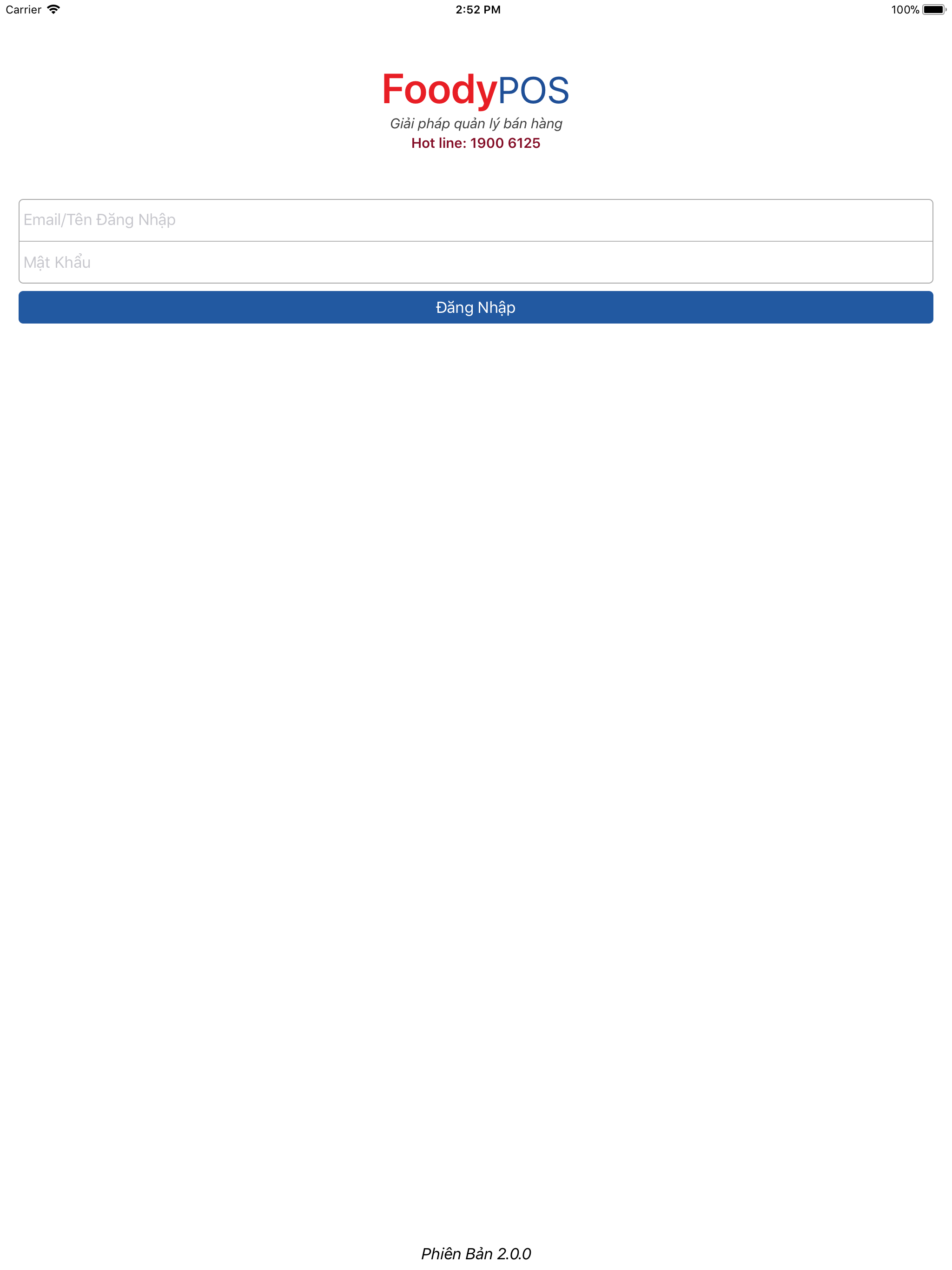 POS Report screenshot 6